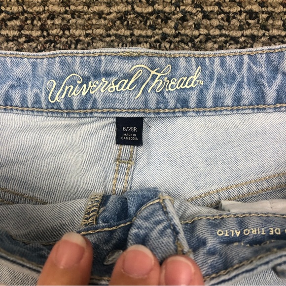 Universal Thread Denim Shorts - Picture 3 of 3